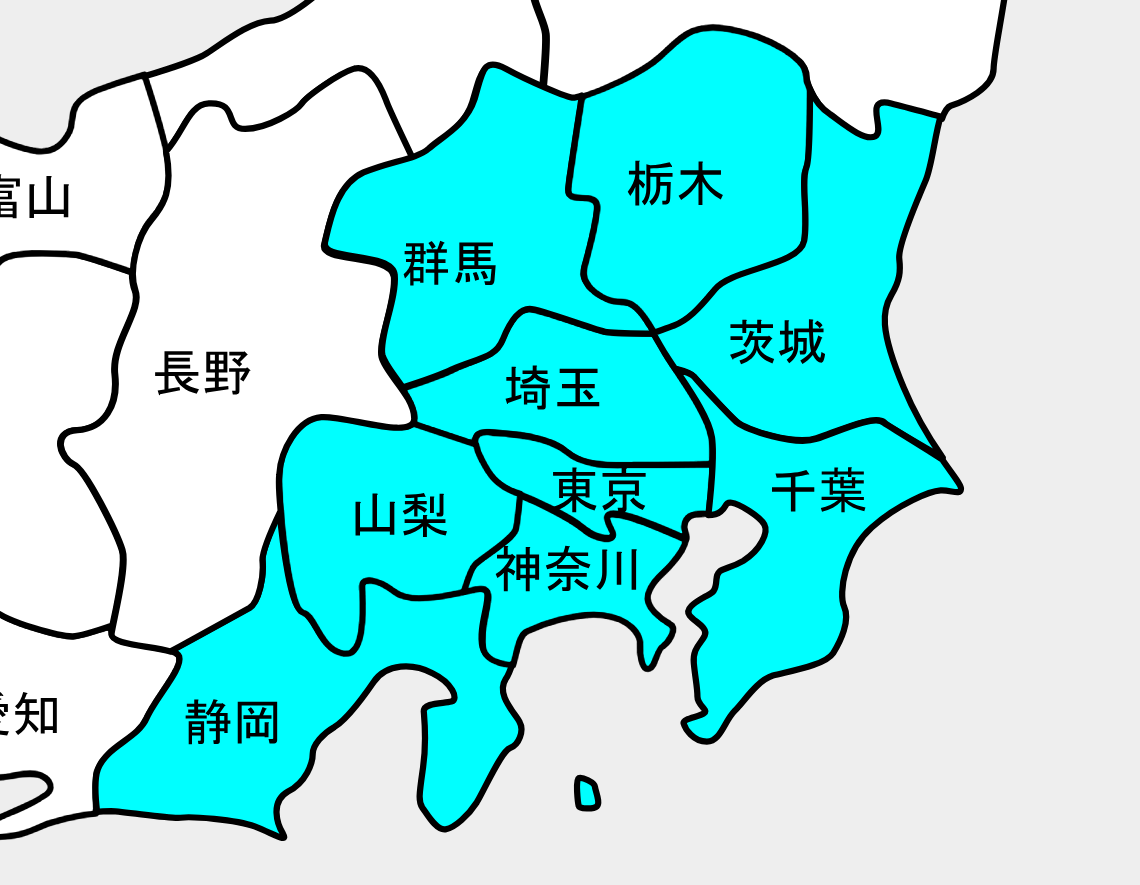 対応エリア